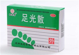足光散要用開水泡嗎？足光散要泡多少分鐘？