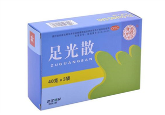 足光散多少錢一盒？足光散怎么用？