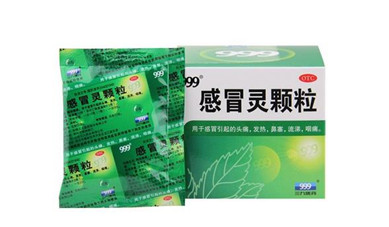 三九感冒靈能退燒嗎？三九感冒靈能空腹喝嗎？