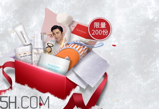 伊麗莎白雅頓怎么樣？雅頓值得買嗎？