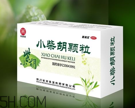 小柴胡顆粒哺乳期能吃嗎？小柴胡顆粒飯前吃還是飯后吃？