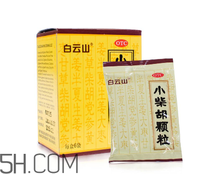 小柴胡顆粒哺乳期能吃嗎？小柴胡顆粒飯前吃還是飯后吃？