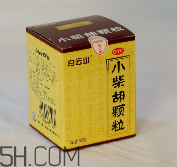 小柴胡顆粒是治風(fēng)寒還是風(fēng)熱？小柴胡顆粒是消炎藥嗎？