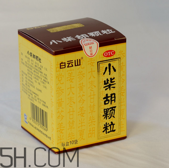 小柴胡顆粒是中藥嗎？小柴胡顆粒是抗病毒的嗎？