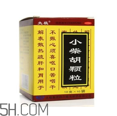 小柴胡顆粒是中藥嗎？小柴胡顆粒是抗病毒的嗎？