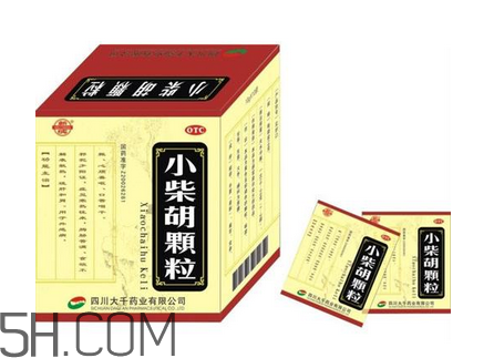 小柴胡顆粒會回奶嗎？小柴胡顆粒會拉肚子嗎？
