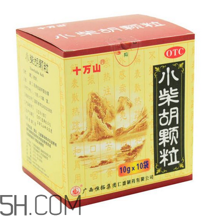 小柴胡顆粒能治咳嗽嗎？小柴胡顆粒能預(yù)防感冒嗎？