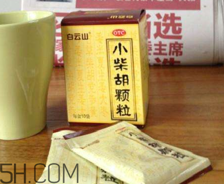 小柴胡顆粒能治咳嗽嗎？小柴胡顆粒能預(yù)防感冒嗎？