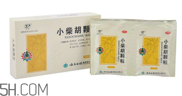 小柴胡顆粒能去火嗎？小柴胡顆粒能治鼻塞嗎？