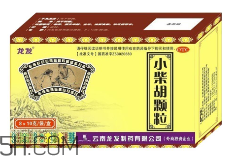 小柴胡顆粒能治風(fēng)寒感冒嗎？小柴胡顆粒能長(zhǎng)期吃嗎？