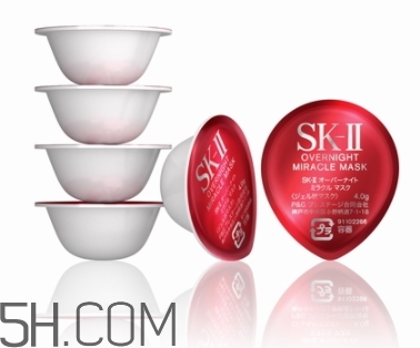 skii睡眠面膜多少錢？sk2睡眠面膜一盒有多少顆？
