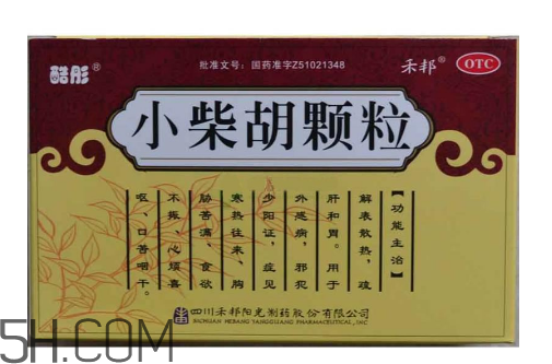 小柴胡顆?？梢院透忻八幫詥醎可以和布洛芬一起吃嗎？