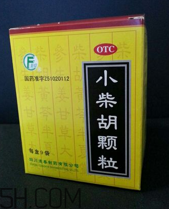 小柴胡顆粒可以和感冒藥同吃嗎_可以和布洛芬一起吃嗎？