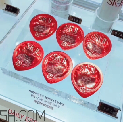 skii夜間修護(hù)賦活面膜一顆可用幾次？sk2睡眠面膜多久用一次