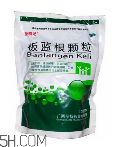 板藍根顆粒治感冒嗎？板藍根顆?？共《締幔?></p><h3>板藍根顆粒哪個牌子好</h3><p>對于這一場的H7N9流感,很多的家庭都會必備一些板藍根作為備用藥品,這時候大家首先就會購買有質(zhì)量保證的藥廠,這是無可厚非的。最近比較暢銷的板藍根有以下的這些牌子：香雪板藍根、白云山板藍根、白云山復(fù)方板藍根、999板藍根等等。這些牌子在我們的日常生活中經(jīng)常都聽到，所以相比較起來大家會相對的放心購買。</p><p>由于板藍根性味苦寒，較適于體內(nèi)熱邪導(dǎo)致的風(fēng)熱感冒。但最好不要超過三天。另板藍根其苦寒傷胃，會帶來一系列胃腸道反應(yīng)，以至于導(dǎo)致感冒沒治好，反而引起胃痛、畏寒、食欲不振等癥。尤其是小孩，脾胃功能尚未健全，多服板藍根，更容易引起消化不良等癥狀。 
因此，不要自行盲目服用板藍根沖劑，更不能隨意加大劑量。</p><p>由于一些的不法商人散布謠言，導(dǎo)致大家都紛紛購買板藍根來儲備。鐘南山醫(yī)生表示：板藍根的作用待驗證，但是在流感時服用板藍根，可以在一定程度上加強自身的免疫力和抗病毒能力，但是不能盲目服用。</p><p style=