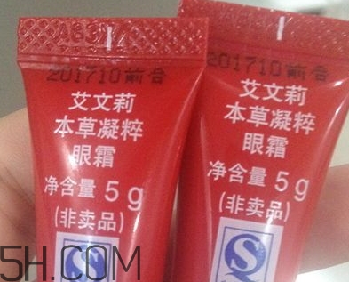avenir艾文莉適合什么年齡？高絲艾文莉適合什么膚質(zhì)？