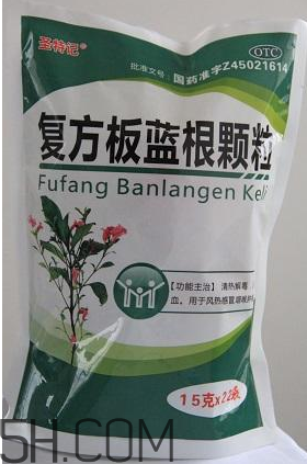 板藍根顆粒是抗生素嗎？板藍根顆粒是中成藥嗎？