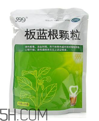 板藍根顆粒是抗生素嗎？板藍根顆粒是中成藥嗎？