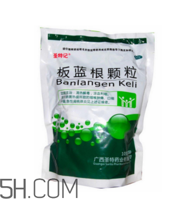 板藍根顆粒有無糖的嗎？板藍根顆粒有幾種？