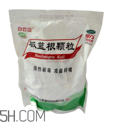 板藍根顆粒有無糖的嗎？板藍根顆粒有幾種？