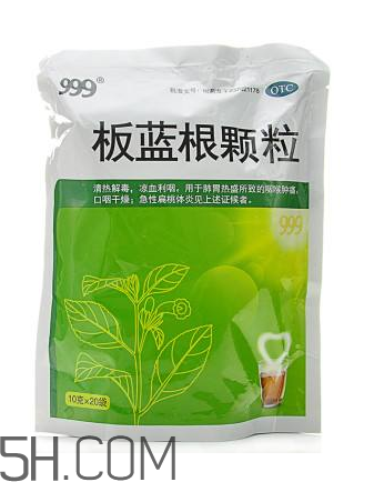 板藍根顆粒有無糖的嗎？板藍根顆粒有幾種？