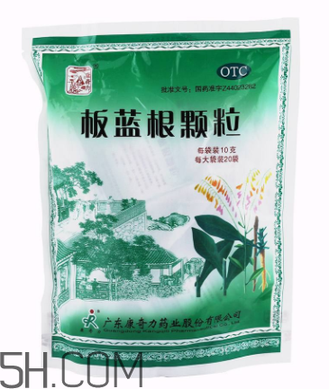 板藍(lán)根顆粒哪個(gè)牌子好？板藍(lán)根顆粒多少錢(qián)一包？