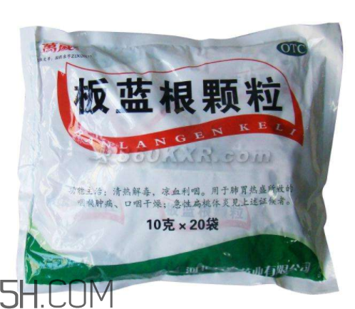 板藍(lán)根顆粒哪個(gè)牌子好？板藍(lán)根顆粒多少錢(qián)一包？