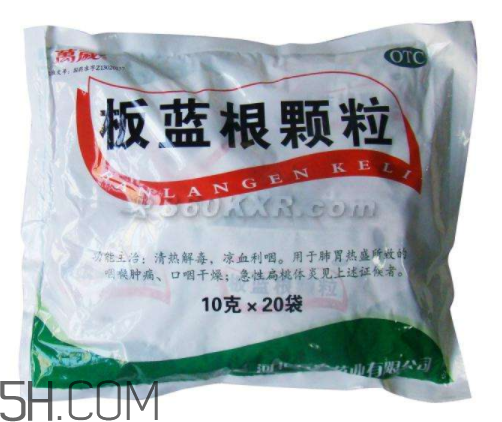 板藍根顆粒能預防感冒嗎？板藍根顆粒能長期喝嗎？
