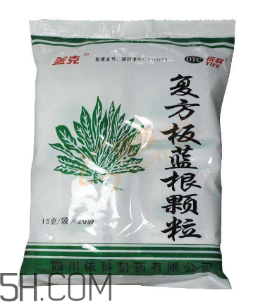 板藍根顆粒能預防感冒嗎？板藍根顆粒能長期喝嗎？