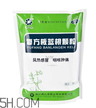 板藍(lán)根顆粒能退燒嗎？板藍(lán)根顆粒能治咳嗽嗎？