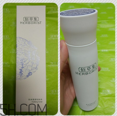 佰草集化妝水多少錢(qián)？佰草集化妝水怎么樣？