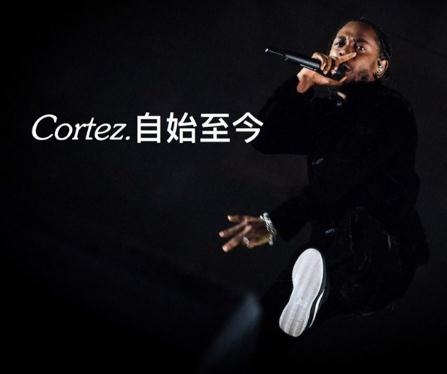 kendrick lamar與nike cortez聯(lián)名阿甘鞋發(fā)售時(shí)間_多少錢？