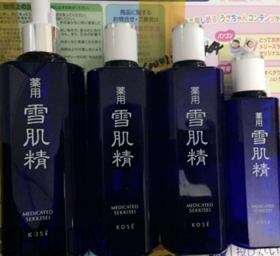 雪肌精優(yōu)純奢華套裝有什么？適合什么膚質？