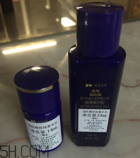 雪肌精優(yōu)純奢華套裝有什么？適合什么膚質？