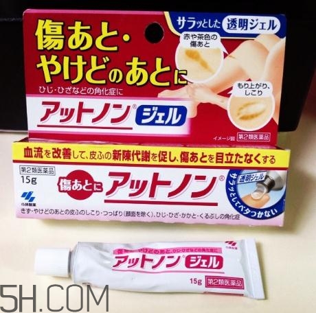 小林制藥祛疤膏多少錢？小林制藥祛疤膏正品價格