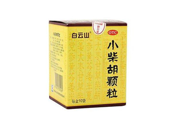 小柴胡顆粒哺乳期能吃嗎？小柴胡顆粒飯前吃還是飯后吃？