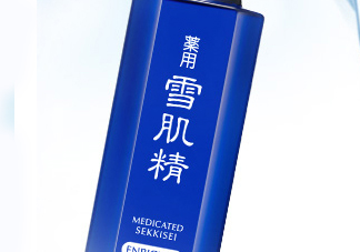 雪肌精化妝水盈潤型適合油皮嗎？適合夏季嗎？
