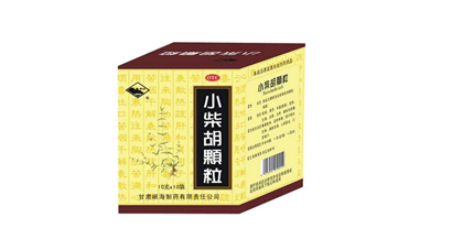 小柴胡顆粒會回奶嗎？小柴胡顆粒會拉肚子嗎？