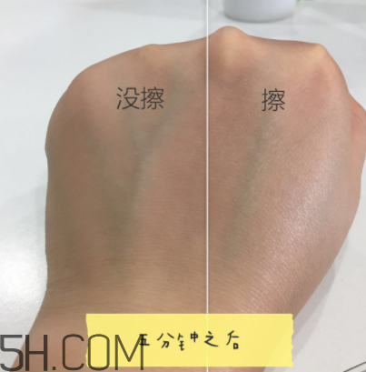 雪肌精防曬啫喱防曬效果怎么樣？適合什么膚質(zhì)？