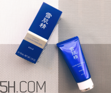 雪肌精美白黑面膜是撕拉面膜嗎？適合什么膚質(zhì)？