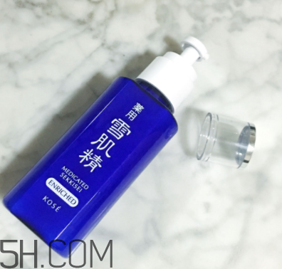 雪肌精盈潤乳液含藥物成分嗎？安全嗎？