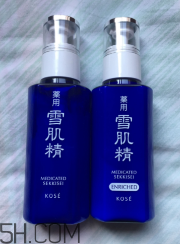 雪肌精盈潤乳液含藥物成分嗎？安全嗎？