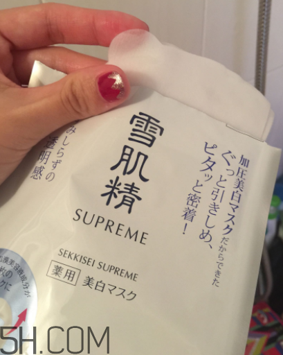雪肌精純怡美白面膜適合油皮嗎？適合敏感肌嗎？