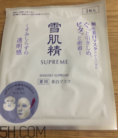 雪肌精純怡美白面膜適合油皮嗎？適合敏感肌嗎？