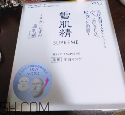 雪肌精純怡美白面膜薄不薄？是蠶絲面膜嗎？