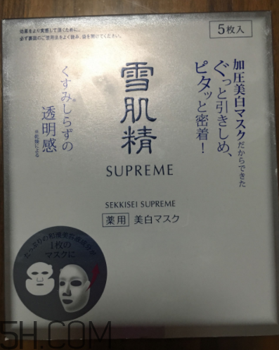 雪肌精純怡美白面膜薄不?。渴切Q絲面膜嗎？