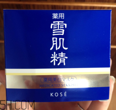 雪肌精按摩面膜什么功效？可以當面霜用嗎？