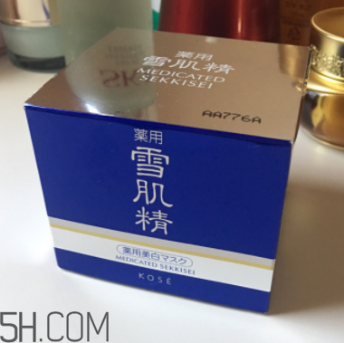 雪肌精按摩面膜什么功效？可以當面霜用嗎？
