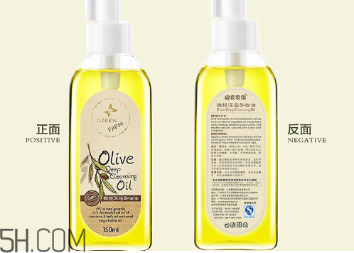 薄的卸妝棉為什么不適合卸妝？敏感肌使用卸妝油的注意事項