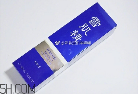 哪種防曬噴霧不用卸妝？雪肌精卸妝油使用評價